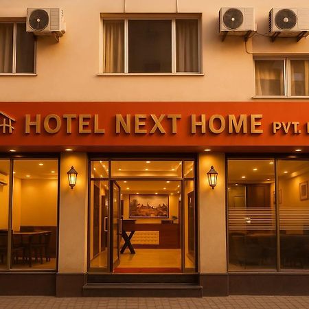 Hotel Next Home Katmandú Exterior foto
